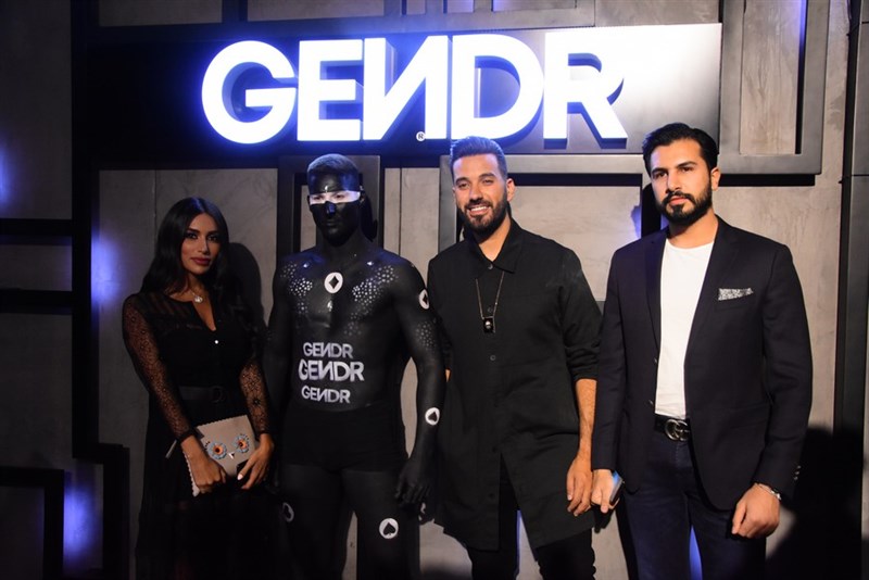 Launching of GENDR  